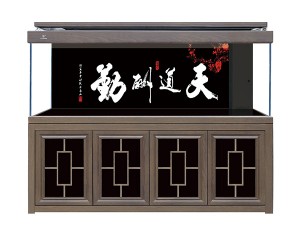 龍宮一代-紫楠木