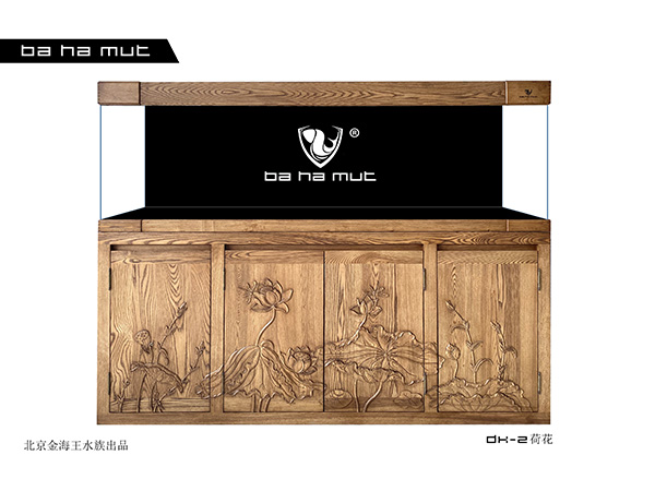 荷花純實(shí)木-高端實(shí)木龍缸