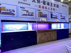 高端實(shí)木龍缸